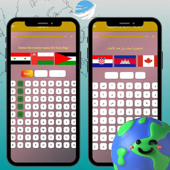 Play flags of the world countries  and enjoy flags of the world countries with UptoPlay