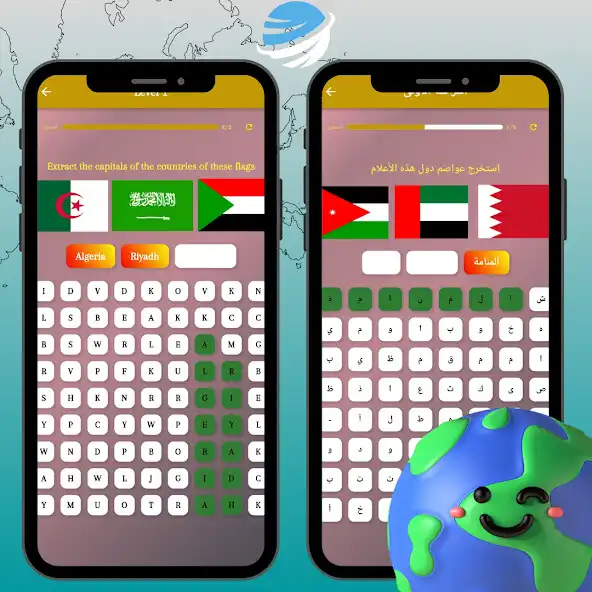 Play flags of the world countries as an online game flags of the world countries with UptoPlay