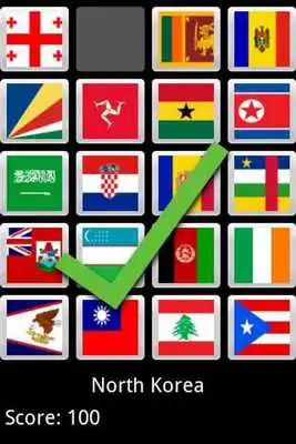 Play Flags of The World(Free - Ads)