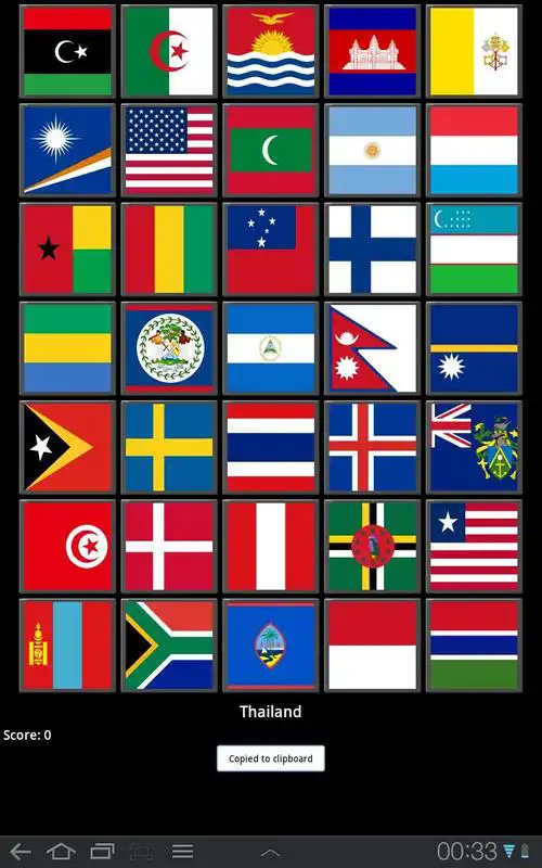 Play Flags of The World(Free - Ads)