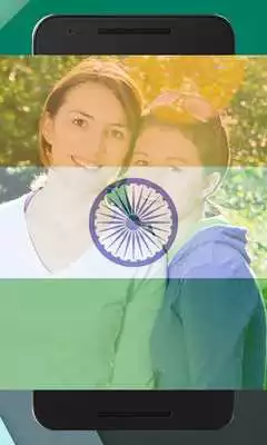 Play Flags Profile Face