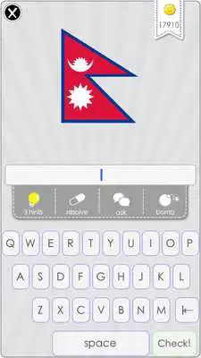 Play Flags Quiz - Guess the flags!