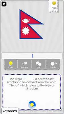 Play Flags Quiz - Guess the flags!