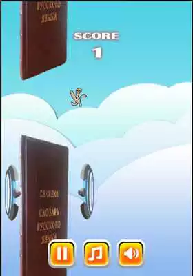 Play Flappy gomunkul Play Flappy gomunkul