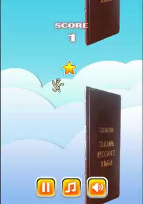 Play Flappy gomunkul Play Flappy gomunkul