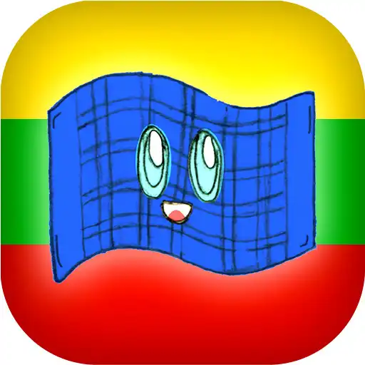 Free play online Flappy Longyi APK