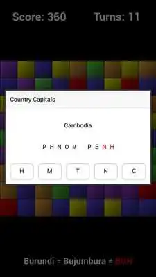 Play Flashblick - Flashcards