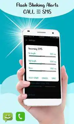 Play Flash Blinking on Call SMS Auto Flashlight Alert Play Flash Blinking on Call SMS Auto Flashlight Alert