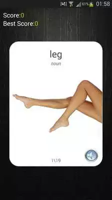 Play FlashCards Demo