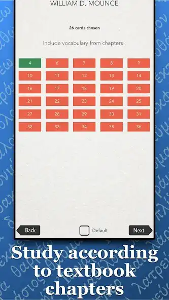 Play FlashGreek: Mounce edition – HD Greek Flashcards  and enjoy FlashGreek: Mounce edition – HD Greek Flashcards with UptoPlay