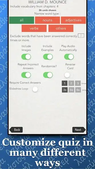 Play FlashGreek: Mounce edition – HD Greek Flashcards as an online game FlashGreek: Mounce edition – HD Greek Flashcards with UptoPlay