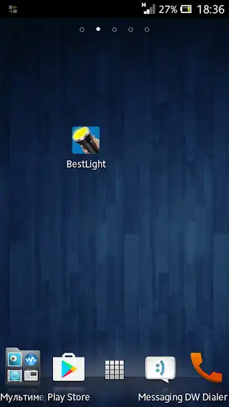 Play Flashlight Practice BestLight as an online game online Flashlight Practice BestLight with UptoPlay Play Flashlight Practice BestLight as an online game Flashlight Practice BestLight with UptoPlay