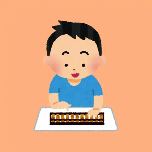 Play Flash mental arithmetic APK Play Flash mental arithmetic APK