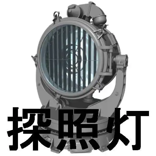 Free play online FlashMorse APK