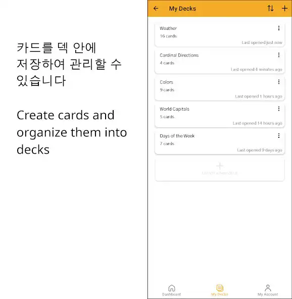 Play Flashway and enjoy Flashway with UptoPlay Play Flashway and enjoy Flashway with UptoPlay
