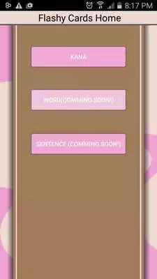 Play FlashyCards - Learn Japanese! Play FlashyCards - Learn Japanese!
