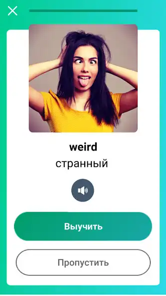 Play flate - learn languages as an online game flate - learn languages with UptoPlay