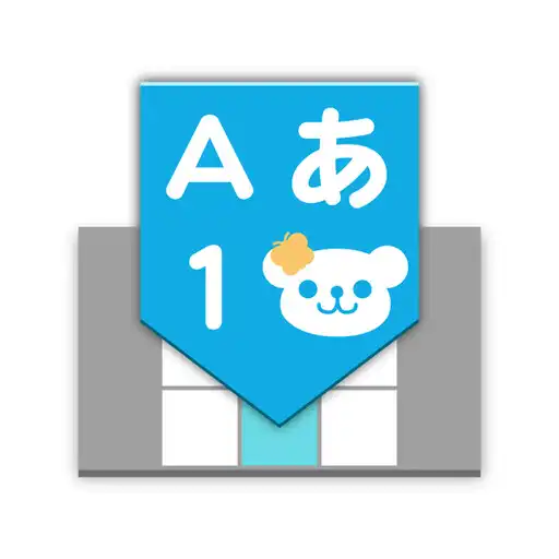 Play flick - Emoticon Keyboard APK Play flick - Emoticon Keyboard APK