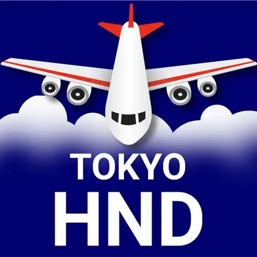 Run free android online FLIGHTS Tokyo Haneda Airport APK