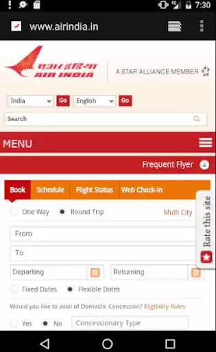 Play Flight Ticket Booking Portal