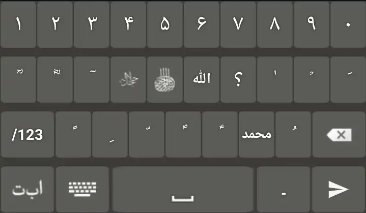 Play FLI Kativiri Keyboard  and enjoy FLI Kativiri Keyboard with UptoPlay