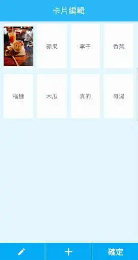 Play Flip My Cards as an online game Flip My Cards with UptoPlay