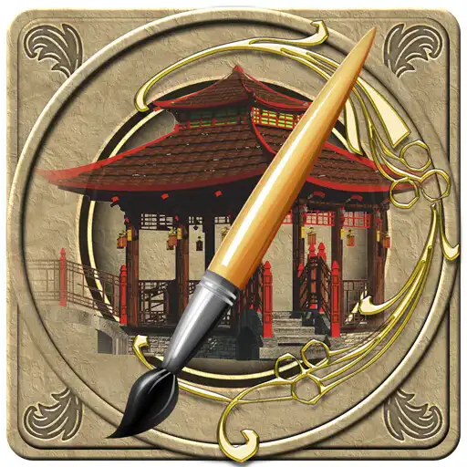 Play FlipPix Art - Civilizations APK Play FlipPix Art - Civilizations APK