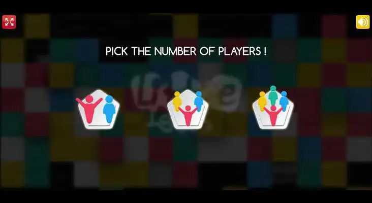 Play FLIP - ug Words