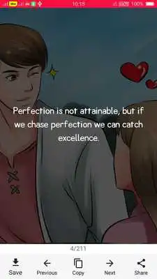 Play Flirty status