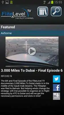 Play FliteLevelTV