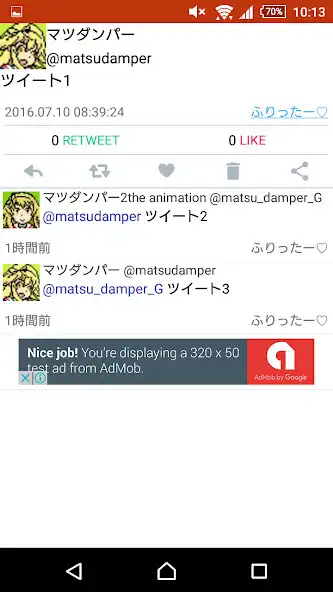 Play Flitter as an online game Flitter with UptoPlay