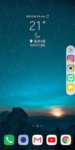 Play Floating Bar AI  and enjoy Floating Bar AI with UptoPlay