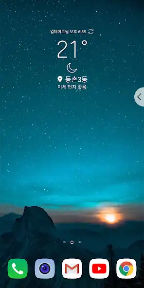 Play Floating Bar AI as an online game Floating Bar AI with UptoPlay