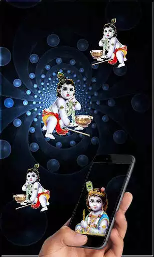 Play Floating Krishna Fall and Theme Lockscreen  and enjoy Floating Krishna Fall and Theme Lockscreen with UptoPlay