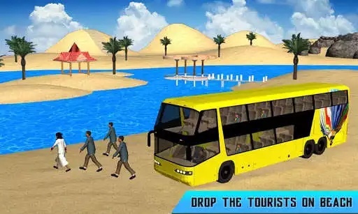 Play Floating Water -Coach Duty 3D