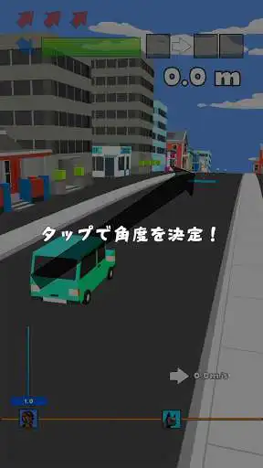 Play Float In The Air  and enjoy Float In The Air with UptoPlay