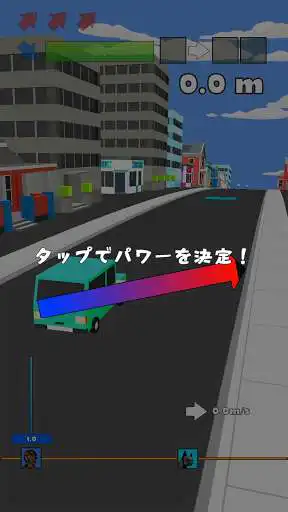 Play Float In The Air as an online game Float In The Air with UptoPlay