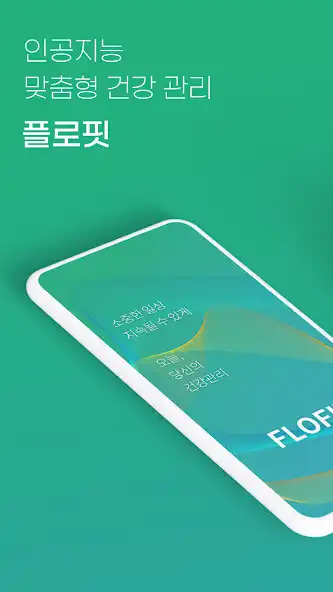 Play FLOFIT  and enjoy FLOFIT with UptoPlay