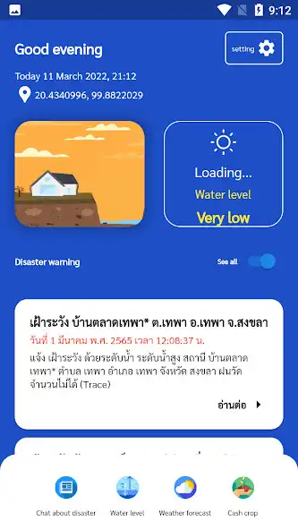 Play Flood Drought Warning as an online game online Flood Drought Warning with UptoPlay Play Flood Drought Warning as an online game Flood Drought Warning with UptoPlay