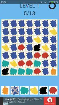 Play Flood Shadow Color Poke