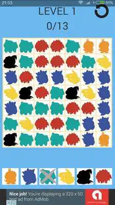 Play Flood Shadow Color Poke