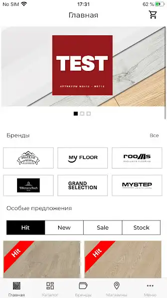 Play Floor.App  and enjoy Floor.App with UptoPlay