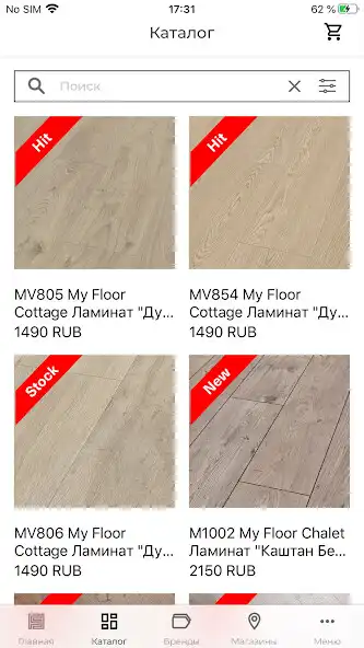 Play Floor.App as an online game Floor.App with UptoPlay