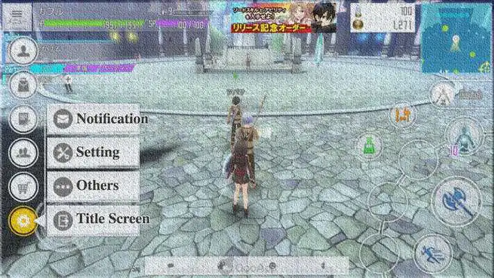 Play Floor Guide For Sword Art Online Integral Factore Play Floor Guide For Sword Art Online Integral Factore