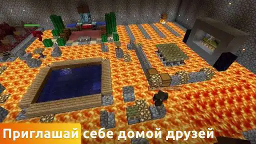 Play Floor is Lava for Minecraft as an online game online Floor is Lava for Minecraft with UptoPlay Play Floor is Lava for Minecraft as an online game Floor is Lava for Minecraft with UptoPlay