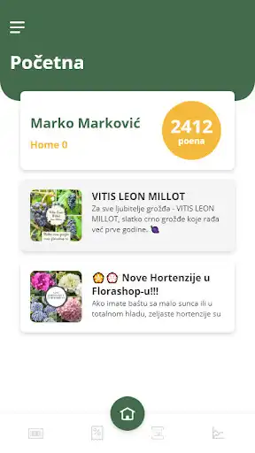 Play Flora Shop as an online game Flora Shop with UptoPlay