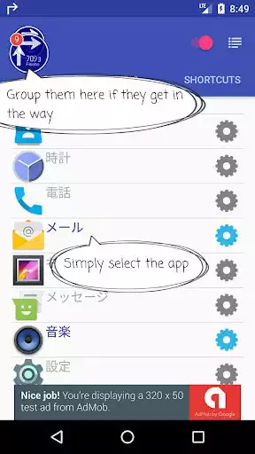 Play Flosho(Floating Shortcuts Launcher) as an online game Flosho(Floating Shortcuts Launcher) with UptoPlay