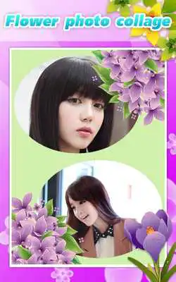 Play Flower Photo Frame Collage