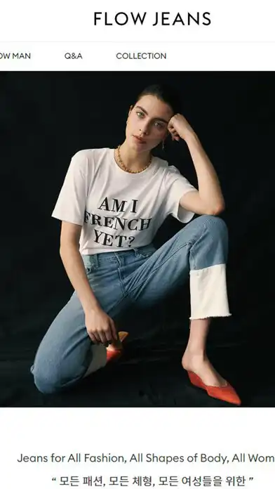 Play FLOWJEANS  and enjoy FLOWJEANS with UptoPlay