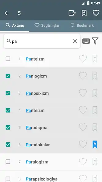 Play Fəlsəfə terminləri lüğəti as an online game Fəlsəfə terminləri lüğəti with UptoPlay